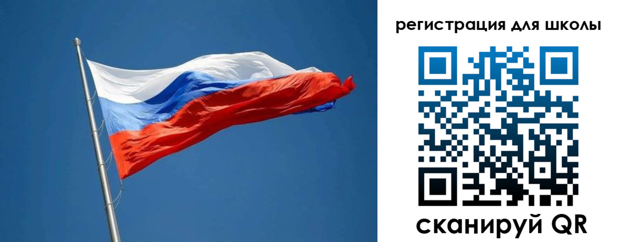 прописка законно в Черемхово